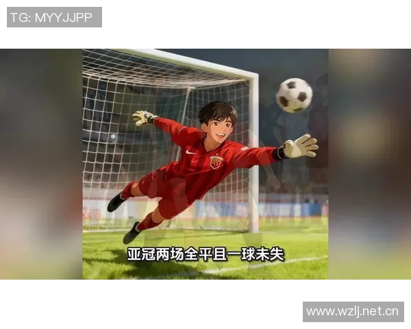 上海海港与町田泽维亚比赛门票发售公告及购票指南 上海海港与町田泽维亚比赛门票发售公告及购票指南