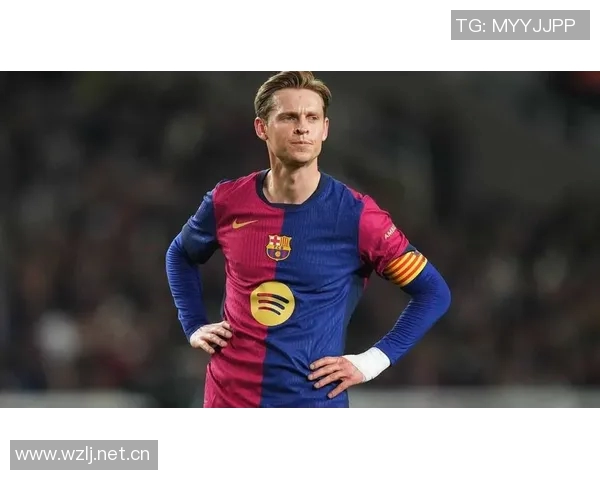 巴萨德容续约仪式定于明日晚上七点半隆重举行 巴萨德容续约仪式定于明日晚上七点半隆重举行